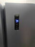 夏普冰箱530L升超薄对开门 大容量节能双变频循环家用母婴风冷无霜杀菌除异味自由控湿速冻天际蓝冰箱 天际蓝-BCD-530WSBJ-A 实拍图