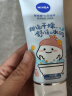 妮维雅（NIVEA）氨基酸洗面奶泡沫温和不紧绷云柔植萃保湿水弹洁面乳100g 实拍图