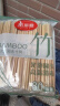 美丽雅 一次性筷子独立包装80双 竹筷方便筷家用野营快餐方便外卖餐具 晒单实拍图