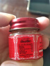 泰国上标油SIANG PURE BALM上标膏跌打扭伤肌肉酸痛蚊虫叮咬止痒消肿头眩晕眼鼻吸皮肤瘙痒12克 实拍图