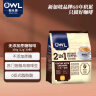 猫头鹰（OWL）二合一无添加蔗糖速溶咖啡粉360g（12g*30条）饮品 马来西亚进口 实拍图