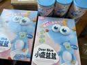 小鹿蓝蓝高钙高蛋白膳食纤维果蔬三角酪 宝宝儿童零食爱上果蔬高钙奶酪80g 实拍图