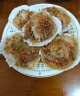 獐子岛 冷冻蒜蓉粉丝扇贝400g 12只 虾夷扇贝 烧烤食材 海鲜 生鲜 实拍图
