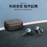 B&O Beoplay EX全新上市 主动降噪真无线蓝牙耳机 bo无线充电耳机 Anthracite Oxygen碳蓝色 节日礼物 实拍图