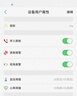 喵医生老人电话手表成人专用GPS定位痴呆防走丢智能血压心率手环一键S0S摔倒报警远程守护老年人礼物 高龄老人通话定位版 实拍图