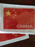 反光车贴五星红旗车身车标汽车3D立体贴纸中国装饰贴遮挡划痕贴 反光(一对) 实拍图