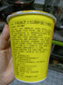 不倒翁韩国进口金拉面杯面辣味泡面宵夜方便面休闲零食早餐速食充饥 芝士杯面62g*3杯 实拍图
