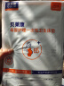 贝莱康 产褥垫一次性卫生床垫10片装孕产妇产后护理垫隔尿垫60*90 护理垫60*90 实拍图