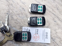 博诚仕智能无线遥控器电动门伸缩门车库门卷帘门道闸遥控器手柄 中文键 433频率 实拍图