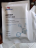 皮宝特润舒缓修护精华液次抛修护肌肤保湿补水淡化细纹干皮护肤品 1.6ml*5 实拍图