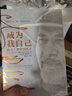 万千心理系列自选 欧文亚隆作品3册  给心理治疗师的礼物+日益亲近+直视骄阳 心理治疗师与来访者的心灵对话 征服死亡恐惧 心理咨询技能书籍 实拍图