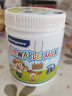 美可卓（Maxigenes）澳洲进口蓝莓牛奶咀嚼奶片成人儿童营养零食150粒/300克 实拍图