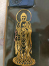 十二生肖金属贴纸墙贴手机贴守护神八大守护者装饰贴画 属狗属猪-阿弥陀佛 实拍图