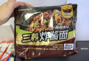 三养（SAMYANG）韩国炸酱面三养火鸡面不辣方便面700g(140g*5)早餐拌面宵夜速食 实拍图