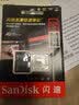 闪迪tf卡 无人机内存卡 micro sd卡 Switch内存卡A2性能 读190M/S 闪迪 QXA1 金卡 128G 实拍图