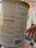 圣元（Synutra） 优博圣特拉慕婴幼儿配方羊奶粉 0-6月 1段400克  (欧洲奶源） 实拍图