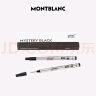 万宝龙MONTBLANC 大班系列P162豪华款签字笔黑色笔芯M尖2支装 128225 晒单实拍图