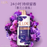 力士（LUX）洗发水沐浴露二合一套装持久留香味去屑洗发露洗头膏公司中秋福利 水润丝滑1kg+幽莲魅肤沐浴露1kg 实拍图