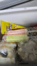 明治（meiji）芝芝西柚、芝芝葡萄雪糕  46g*10支 彩盒装 实拍图