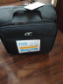 INTERNATIONAL TRAVELLER英国IT拉杆箱高端商务万向轮行李箱航空登机箱18英寸2201黑色  晒单实拍图