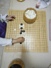 华圣围棋套装五子棋仿白玉围棋子楠竹围棋棋盘棋类玩具儿童棋W-009 实拍图