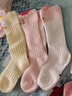 boxbaby婴儿袜子夏季宝宝长筒袜棉质男女童卡通中筒袜儿童网眼袜子防蚊袜 透气三条装（白+粉+黄） M码（1-3岁） 实拍图