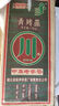 赵李桥湖北黑茶川字青砖茶1500克黑茶煮奶茶伴侣内蒙古砖茶川字砖茶 实拍图