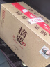 摘要 贵州金沙回沙 酱香型白酒 珍品版2.0 53度 500mL 4瓶 整箱装 晒单实拍图