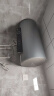 美的（Midea）净肤洗电热水器60升家用 3300W变频 出水断电 镁棒免更换 一级能效京东小家智能生态F6032-JA7(HE) 实拍图
