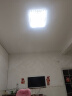 长虹照明LED客厅灯简约现代吸顶灯创意个性餐厅卧室全屋灯具组合套餐 超大客厅灯110*70cm无极调光118w 实拍图