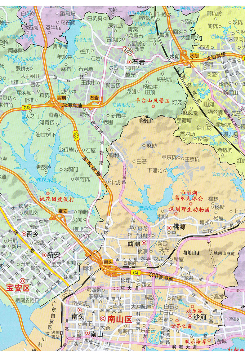 2021新版深圳地图城区指南交通图8757厘米