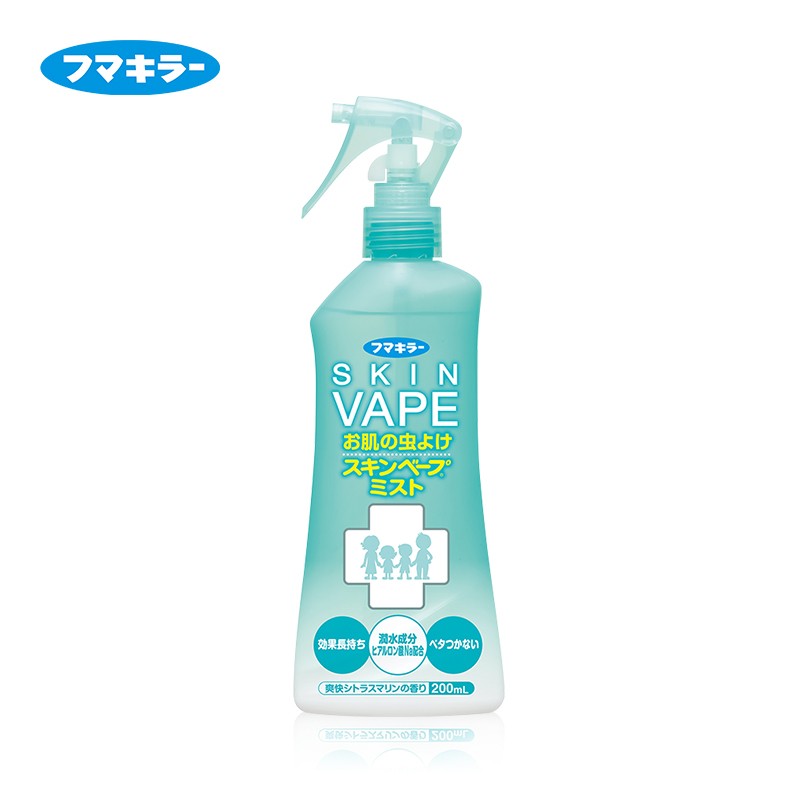 fumakilla未来(vape)驱蚊水日本进口儿童驱蚊液 防蚊喷雾止痒水 柑橘