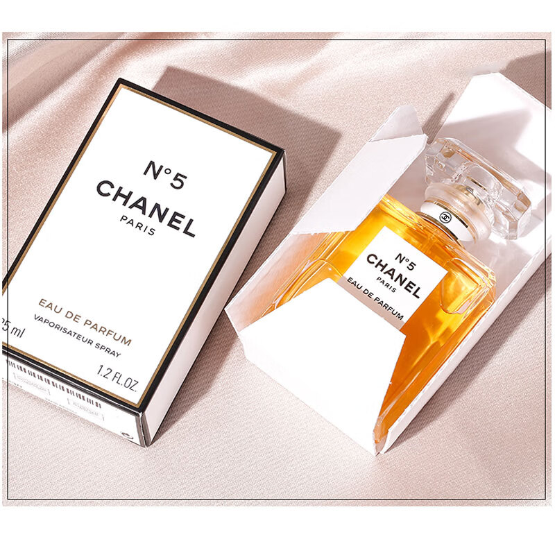 香奈儿chanel5号香水女士五号n5香水经典款200ml