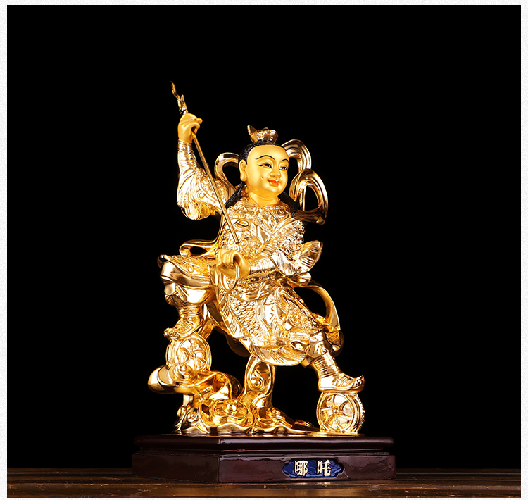 七宝莲铜哪吒站像纯铜鎏金三太子铜像摆件道教神像摆件16寸哪吒