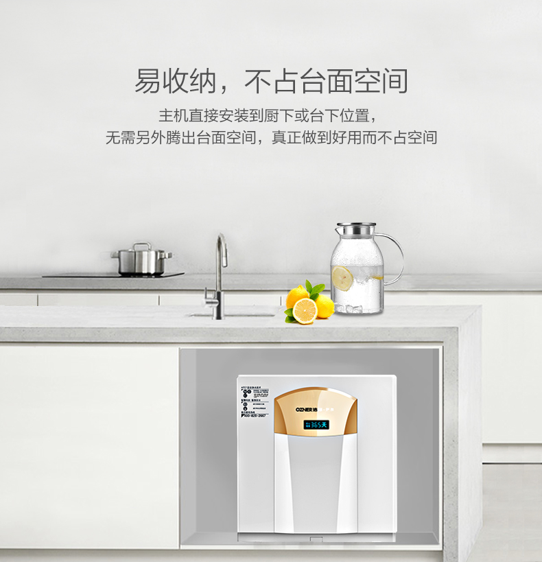VIP管家服务