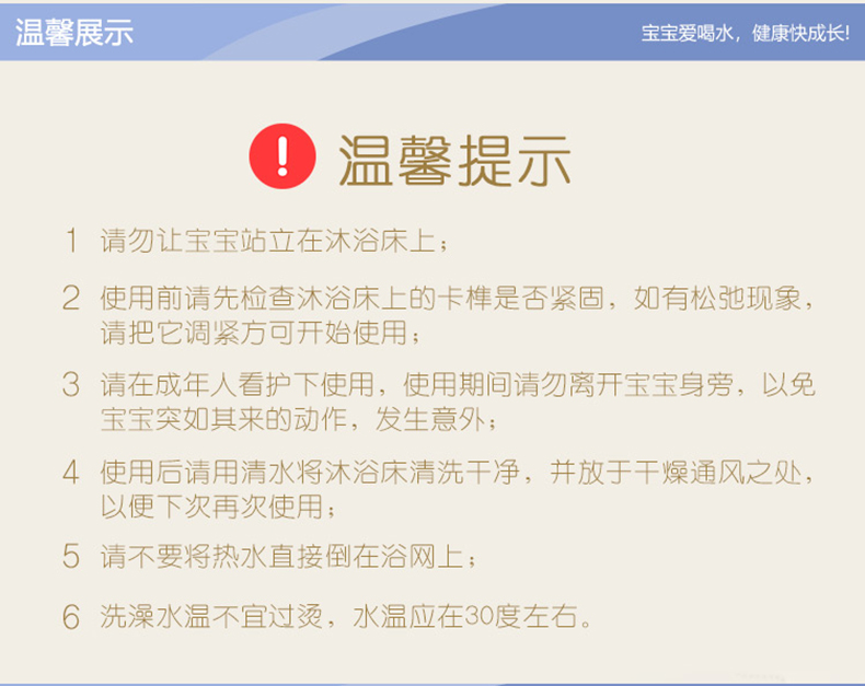 日康新生儿折叠浴盆宝宝可坐躺大号沐浴桶婴儿洗澡盆儿童浴网浴垫浴盆蓝 图片价格品牌报价 京东