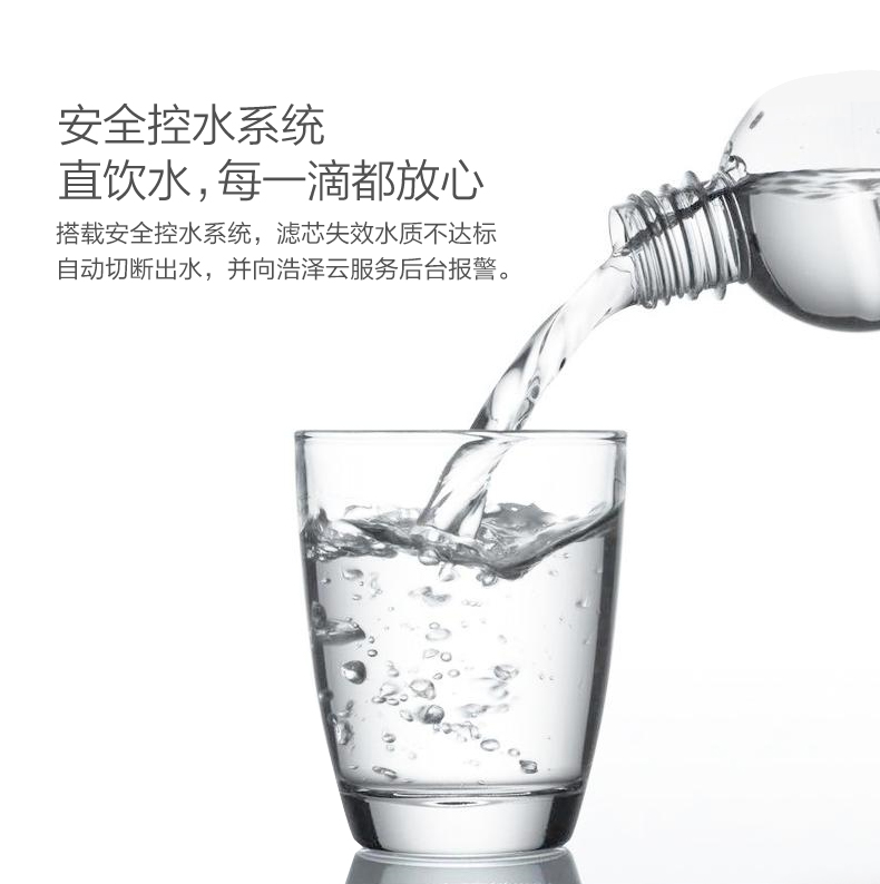 不占台面空间