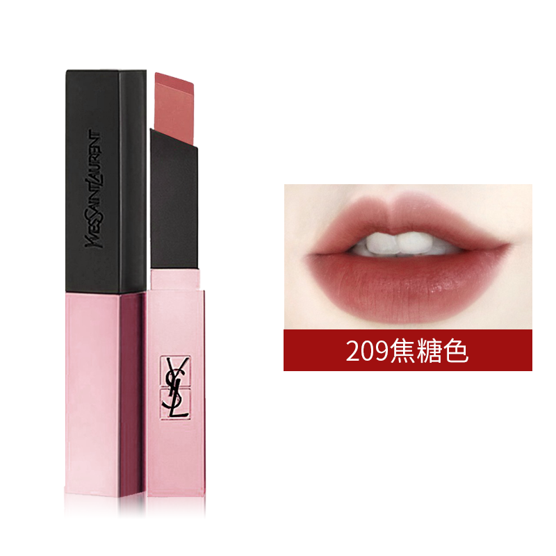 圣罗兰(ysl)口红2020新色小粉条口红唇釉214/202/207 小粉条209#焦糖