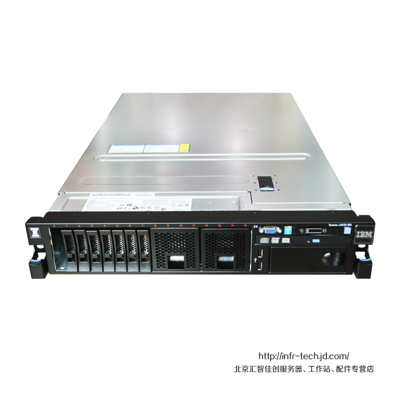 服务器(ibm)（服务器ibmc） 服务器(ibm)（服务器ibmc）「服务器 ibm」 行业资讯