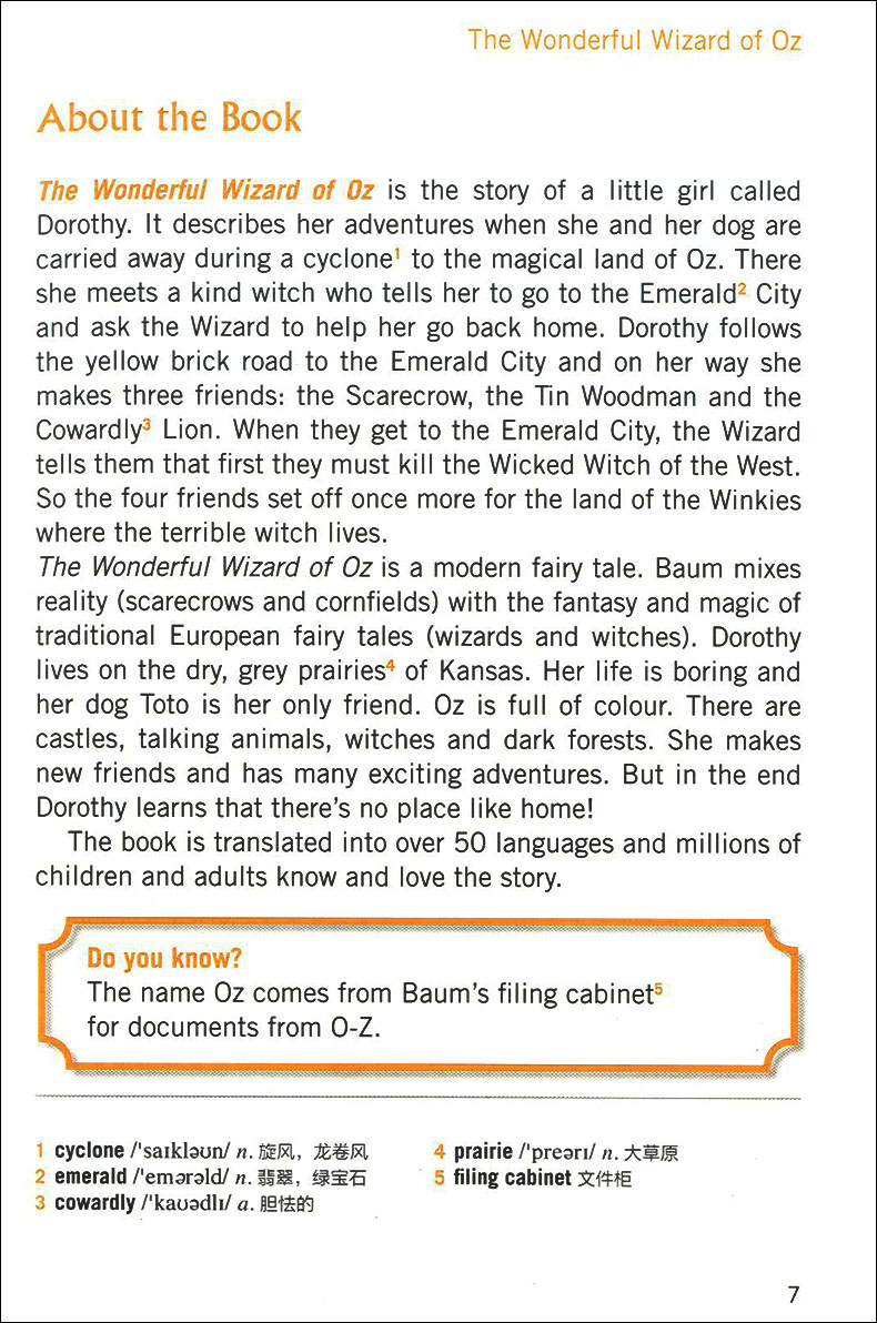 黑布林英语阅读初一第二辑绿野仙踪2巴斯克维尔的猎犬3外星邻居4扎迪