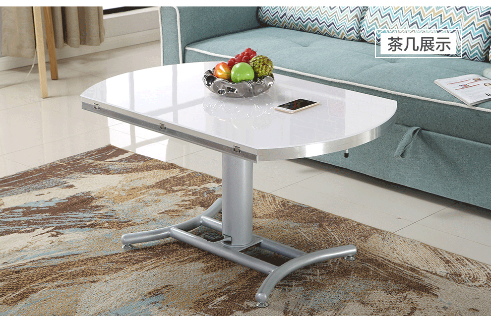 帕兰蒂莎 钢化玻璃升降茶几餐桌两用小户型多功能伸缩餐桌折叠茶几 1.