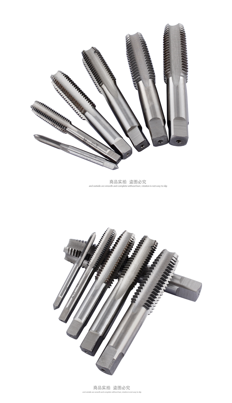 【m3-m20】细牙丝锥非标丝攻hss高硬度全磨制机用丝锥机攻丝攻也可手