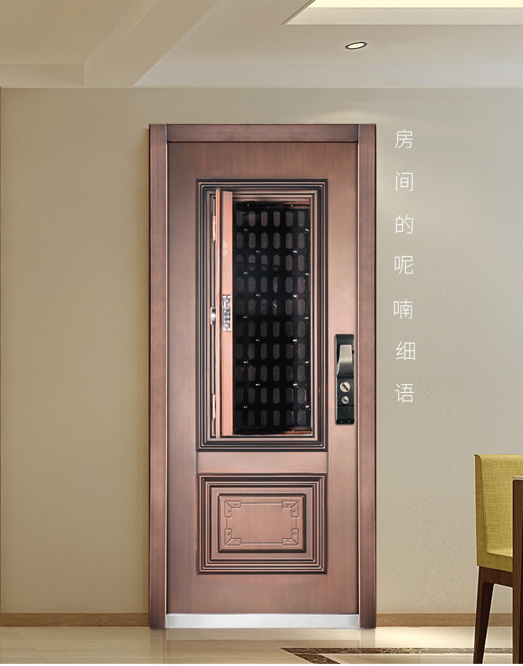 德诺特 甲级防盗安全门 ds-fttfm-666_德诺特安全门店铺_龙吉宅同城