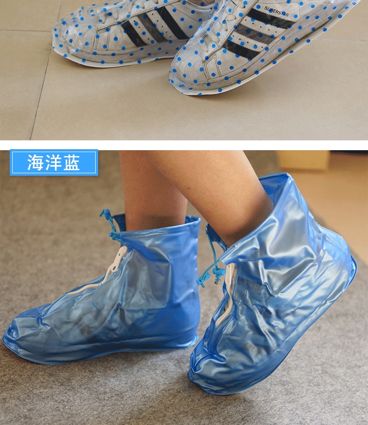 洁雅康雨鞋套防水雨天防滑防水鞋套男女防滑加厚耐磨防雨鞋套粉点点l