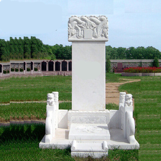 石雕墓碑汉白玉家族墓刻字墓地石狮子摆件农村土葬墓地 汉白玉大套