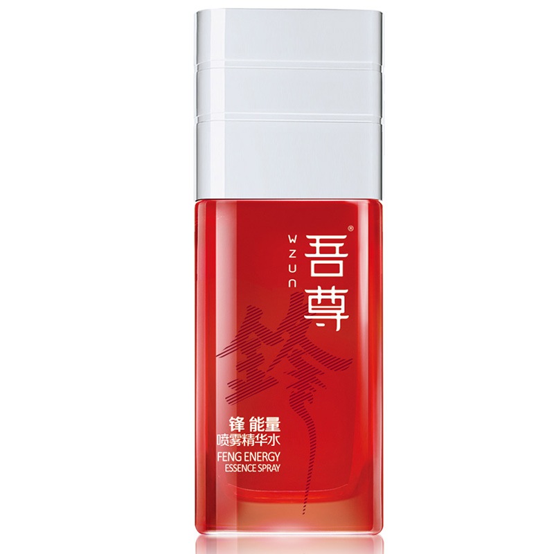 吾尊 WZUN 锋能量喷雾精华水50ml 图1