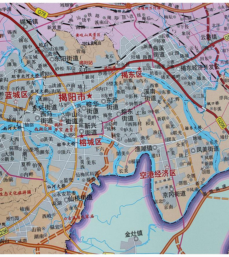 广东省揭阳市地图 1.6*1.1米