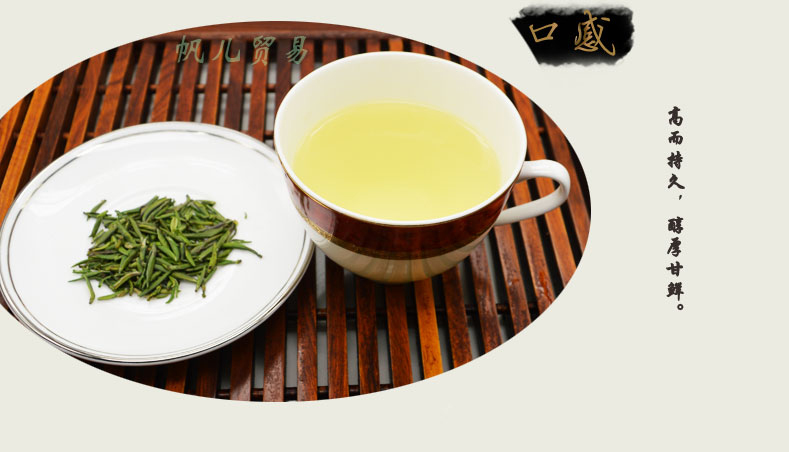 【商南扶贫馆】陕西商南2019新茶 茶叶 绿茶 毛尖100g