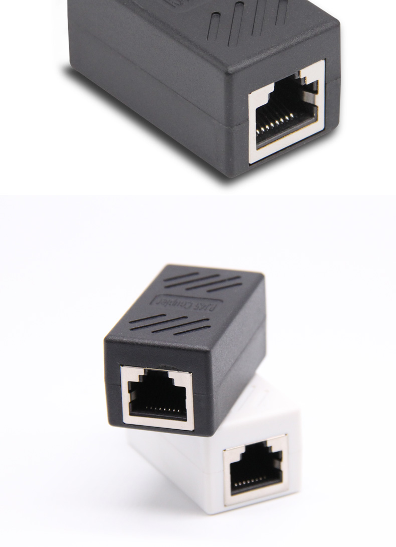 山雀rj45网线一分二 三通头转换头 rj11电话网络直通头双通头 黑色