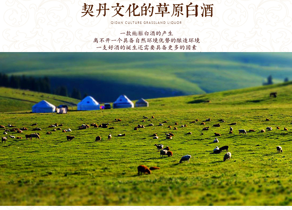 闷倒驴白酒系列 草原烈酒 绿瓶68度 整箱装白酒 500ml*12瓶_ 4折现价